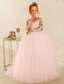 abordables Vestidos de dama de honor-Vestido de Baile Largo Flores Niña Vestido de Primera Comunión Niñas Bonito Vestido de Prom Satén con Encaje Mini Novia Ajuste Congelado 3-16 Años vestido para impresionar 2025