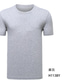 preiswerte Lässige T-Shirts für Herren-170g Casual Rundhals Herren Kurzarm T-Shirt Großhandel Werbung Shirt Druck Logo Teamarbeit Kleidung kulturellen Shirt Design