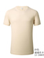 Χαμηλού Κόστους Ανδρικά μπλουζάκια casual-170g casual στρογγυλή λαιμόκοψη ανδρικό μπλουζάκι με κοντομάνικο διαφημιστικό πουκάμισο χονδρικής εκτύπωσης λογότυπου ομαδικά ρούχα εργασίας πολιτιστικό πουκάμισο σχέδιο