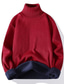 ieftine pulover pentru bărbați-Bărbați Plover Striat Tricotat Decupată Tricotat Culoare solidă Guler Pe Gât Păstrați-vă cald Contemporan modern Muncă Purtare Zilnică Îmbrăcăminte Primăvara &amp; toamnă Cămilă Roșu Vin M L XL