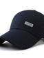 رخيصةأون قبعات الرجال-رجالي قبعة قبعة البيسبول الأماكن المفتوحة مناسب للبس اليومي مشبك قابل للتعديل لون سادة المحمول متنفس أسود