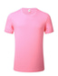 cheap Men&#039;s Casual T-shirts-Men&#039;s T shirt Tee Solid Colored Round Neck Light Pink Black / Gray Sea Blue Green Black Outdoor Street Short Sleeve Clothing Apparel Cotton Fashion Casual Breathable Comfortable