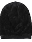 Χαμηλού Κόστους Ανδρικά καπέλα-Καπέλο Με ραφές / Ριχτό Ανδρικά Κρασί Χακί Βαθυγάλαζο Δρόμος Καθημερινή Ένδυση Σαββατοκύριακο Πλεκτό Φλις Μονόχρωμες Φορητό Άνεση Ζεστό / Φθινόπωρο / Χειμώνας