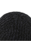 رخيصةأون قبعات الرجال-قبعة قبعة مترهلة من الخلف رجالي رمادي أسود الأماكن المفتوحة مناسب للبس اليومي حياكة أحرف المحمول دافئ متنفس