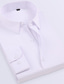 billige Dresskjorter-Herre Skjorte Grafiske trykk Krage Lys Rosa Svart Hvit Gul Rosa Store størrelser Fest Arbeid Langermet Klær Grunnleggende Forretning Enkel Formelt