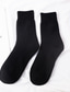 voordelige heren sokken-Voor heren 3 paar Sokken Wollen sokken Crew Sokken Casual sokken Wintersokken Modieus Comfortabel Effen Casual Dagelijks Warm Winter Zwart blauw