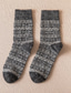 olcso férfi zokni-Férfi 3 pár Zokni Gyapjú zokni Alkalmi zoknik Túrazokni Téli zokni Divat Kényelmes Csíkos Hétköznapi Napi Vastag Tél Vörösbor Lóhere