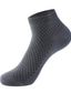 Χαμηλού Κόστους ανδρικές κάλτσες-Ανδρικά 3 Ζεύγη Κάλτσες Καλτσάκια Șosete de Alergat Μοντέρνα Ανατομικό Μονόχρωμο Causal Καθημερινά Αθλητικά Μεσαίο Άνοιξη, Φθινόπωρο, Χειμώνας, Καλοκαίρι Μαύρο Θαλασσί