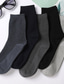 Χαμηλού Κόστους ανδρικές κάλτσες-Ανδρικά 3 Ζεύγη Κάλτσες Κάλτσες συμπίεσης Κοντές Κάλτσες Μοντέρνα Ανατομικό Μονόχρωμο Causal Καθημερινά Αθλητικά Μεσαίο Άνοιξη, Φθινόπωρο, Χειμώνας, Καλοκαίρι Μαύρο Θαλασσί