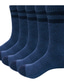 cheap Men&#039;s Socks-Men&#039;s 5 Pairs Socks Compression Socks Crew Socks Hiking Socks Multi color Blue Color Cotton Color Block Casual Daily Sports Warm Fall &amp; Winter Fashion Comfort