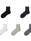 cheap Men&#039;s Socks-Men&#039;s 5 Pairs Socks Sport Socks / Athletic Socks Crew Socks Casual Socks Fashion Comfort Cotton Solid Colored Medium Spring, Fall, Winter, Summer Multi color Black Light gray