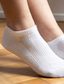 Χαμηλού Κόστους ανδρικές κάλτσες-Ανδρικά 3 Ζεύγη Καλτσάκια Κάλτσες για αθλητικά παπούτσια Κάλτσες γυμναστικής Στυλάτο Παραδοσιακό / Κλασικό Συμπαγές / Απλό χρώμα Causal Καθημερινά Μεσαίο Άνοιξη, Φθινόπωρο, Χειμώνας, Καλοκαίρι
