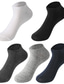 cheap Men&#039;s Socks-Men&#039;s 5 Pairs Socks Ankle Socks Low Cut Socks Casual Socks Black White Color Cotton Solid Colored Casual Daily Sports Medium Spring, Fall, Winter, Summer Fashion Comfort