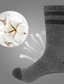Χαμηλού Κόστους ανδρικές κάλτσες-Ανδρικά 5 Ζεύγη Κάλτσες Κάλτσες συμπίεσης Κοντές Κάλτσες Κάλτσες πεζοπορίας Μοντέρνα Ανατομικό Βαμβάκι Συνδυασμός Χρωμάτων Causal Καθημερινά Αθλητικά Ζεστό Φθινόπωρο &amp; Χειμώνας Πολύχρωμα Θαλασσί