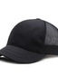 billige Hatter til herrer-Herre Hatt Trucker Hat Dagligdagstøy Feriereise Netting Ren farge Svart