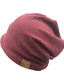 Χαμηλού Κόστους Ανδρικά καπέλα-Ανδρικά Καπέλο Καπέλο Beanie Καθημερινά Ρούχα Διακοπές Βασικό Ζεστό Συμπαγές / Απλό χρώμα Ελαφριά Υλικά Βολικό Κίτρινο
