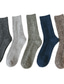 Χαμηλού Κόστους ανδρικές κάλτσες-Ανδρικά 5 Ζεύγη Κάλτσες Κάλτσες Φορέματος Κοντές Κάλτσες Καθημερινές Κάλτσες Μοντέρνα Ανατομικό Βαμβάκι Μονόχρωμο Causal Καθημερινά Ζεστό Φθινόπωρο &amp; Χειμώνας Πολύχρωμα