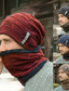 billiga Huvudbonader för herrar-2st/set vintermössmössor scarfset varm stickad mössa halsvärmare med tjock fleecefodrad vintermössa och halsduk för män kvinnor