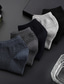 voordelige heren sokken-Voor heren 3 paar Sokken Enkelsokken Hardloopsokken Modieus Comfortabel Effen Casual Dagelijks Sport Medium Lente, Herfst, Winter, Zomer Zwart blauw
