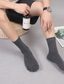 cheap Men&#039;s Socks-Men&#039;s 4 Pairs Socks Toe Socks Casual Socks Black White Color Cotton Solid Colored Casual Daily Warm Fall &amp; Winter Fashion Comfort