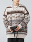 ieftine pulover pentru bărbați-Bărbați Pulover Pulover Fair Isle Plover Striat Tricotat Decupată Tricotat Animal Crewneck Păstrați-vă cald Contemporan modern Muncă Purtare Zilnică Îmbrăcăminte Toamna iarna Bej Cafea M L XL