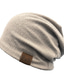 Χαμηλού Κόστους Ανδρικά καπέλα-Ανδρικά Καπέλο Καπέλο Beanie Καθημερινά Ρούχα Διακοπές Βασικό Ζεστό Συμπαγές / Απλό χρώμα Ελαφριά Υλικά Βολικό Κίτρινο