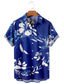 tanie Koszule hawajskie-Męskie Koszula Koszula hawajska Kwiaty Wzory graficzne Wieczorne Granatowy Fioletowy Zielony Druk 3D Na zewnątrz Ulica Krótkie rękawy Przycisk w dół Nadruk Odzież Tropikalny Moda Hawajskie