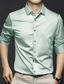 Χαμηλού Κόστους Επίσημα πουκάμισα-Ανδρικά Επίσημο Πουκάμισο Πουκάμισο με γιακά Μη σιδερένιο πουκάμισο Σατέν μεταξωτό πουκάμισο Σκέτο Απορρίπτω Κρασί Πράσινο Ανοικτό Πράσινο Χακί Βαθυγάλαζο Σκούρο γκρι Δουλειά Εξόδου Μακρυμάνικο