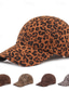 tanie Czapka baseballowa męska-Męskie Czapka z daszkiem Biały Brązowy Bawełna Nadruk Moda miejska Elegancki Codzienny Codzienny Odzież outdoorowa Święto Panterka Pasy zebry Filtr przeciwsłoneczny