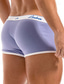 cheap Men&#039;s Boxers Underwear-Men&#039;s 2 Packs Boxers Underwear Polyester Breathable Soft Color Block Mid Waist White Yellow