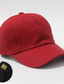 cheap Men&#039;s Hats-Men&#039;s Baseball Cap Black Wine Cotton Streetwear Stylish Casual Outdoor Daily Going out Plain Sunscreen