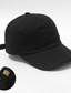 cheap Men&#039;s Hats-Men&#039;s Baseball Cap Black Wine Cotton Streetwear Stylish Casual Outdoor Daily Going out Plain Sunscreen