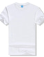 Χαμηλού Κόστους Ανδρικά μπλουζάκια casual-ανδρικό μπλουζάκι μπλουζάκι μονόχρωμο με στρογγυλή λαιμόκοψη street καθημερινή ένδυση ενδύματα βαμβακερά κλασικά και διαχρονικά
