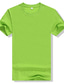 billige Casual T-shirts til mænd-herre t-shirt ensfarvet rund hals gade dagligt slid tøj tøj bomuld klassisk &amp; tidløs