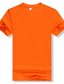 billige Casual T-shirts til mænd-herre t-shirt ensfarvet rund hals gade dagligt slid tøj tøj bomuld klassisk &amp; tidløs