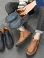tanie Oksfordki męskie-Męskie Obuwie Oksfordki Mokasyny i buty wsuwane Retro Penny Loafers Codzienny Codzienny Spacery Sztuczna skóra Ciepłe Czarny Niebieski Brązowy Wiosna Zima