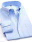 Χαμηλού Κόστους Επίσημα πουκάμισα-Ανδρικά Επίσημο Πουκάμισο Πουκάμισο Oxford Μπλε Απαλό Λευκό Ροζ Μακρυμάνικο Καρό / Ριγέ / Chevron Κολάρο Πουκαμίσου Όλες οι εποχές Καθημερινά Ρούχα Ημερομηνία Ρούχα Στάμπα