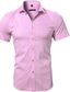 رخيصةأون قمصان فستان-قميص رجالي بأكمام قصيرة غير حديدية بأزرار عادية وأزرار لباس الصيف قميص / زفاف