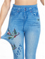 ieftine -Pentru femei Zvelt Pantaloni Jambiere Modă Șic Stradă Casual Lungime totală Talie Înaltă Fluture Buzunar Imprimeu Cut înalt Respirabilitate Comfortabil Înaltă Elasticitate Stradă Casual Zilnic