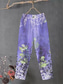 abordables Pantalon en coton et lin graphique-Femmes Pantalon en coton et lin Slacks Pantalons Amples Confort Chino Longueur cheville Taille moyenne Fleur Avec Poches Bouffant Imprimé Respirabilité Micro-Élastique Extérieur Quotidien Rose Claire