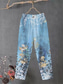 abordables Pantalon en coton et lin graphique-Femmes Pantalon en coton et lin Slacks Pantalons Amples Confort Chino Longueur cheville Taille moyenne Fleur Avec Poches Bouffant Imprimé Respirabilité Micro-Élastique Extérieur Quotidien Rose Claire