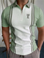 tanie klasyczna koszulka polo-Męskie Koszulka polo Bluza polo Koszula golfowa Suwak Moda Codzienny Oddychający Krótki rękaw Niebieski Fioletowy Jasnozielony Biały Kolorowy blok Wieczorne Suwak Na zewnątrz Ulica Zamek Odzież Odzież
