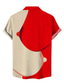 tanie Koszule hawajskie-Balon Codzienny Męskie Koszula Na zewnątrz Ulica Codzienne Jesień Wieczorne Krótki rękaw Czerwony S M L Koszula