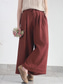 cheap Wide Leg &amp; High Waisted-Women&#039;s Wide Leg Pants Trousers Vacation Vintage Streetwear Full Length High Waist Plain Drawstring Elastic Waist High Cut Comfort Breathability Soft Micro-elastic Vacation Home Street Black Red