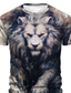 Χαμηλού Κόστους Ανδρικό Γραφικό T-shirt-Γραφική Ζώο Λιοντάρι Καθημερινά Υψηλής Ποιότητας Ρετρό / Βίντατζ Ανδρικά 3D εκτύπωση Μπλουζάκι Υπαίθρια Αθλήματα Αργίες Εξόδου Κοντομάνικη μπλούζα Ανθισμένο Ροζ Θαλασσί Πράσινο του τριφυλλιού