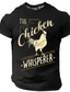 cheap Men&#039;s Graphic Tshirt-Graphic Rooster Daily Designer Retro Vintage Men&#039;s 3D Print T shirt Tee Sports Outdoor Holiday Going out T shirt Black Green Dark Blue Short Sleeve Crew Neck Shirt Spring &amp; Summer Clothing Apparel S