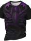 Χαμηλού Κόστους Ανδρικό Γραφικό T-shirt-Γραφική Σκορπιός Καθημερινά Υψηλής Ποιότητας Ρετρό / Βίντατζ Ανδρικά 3D εκτύπωση Μπλουζάκι Υπαίθρια Αθλήματα Αργίες Εξόδου Κοντομάνικη μπλούζα Βυσσινί Καφέ Γκρίζο Κοντομάνικο Στρογγυλή Ψηλή Λαιμόκοψη