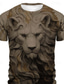 cheap Men&#039;s Graphic Tshirts-Animal Lion Designer Men&#039;s Subculture Style 3D Print T shirt Tee Sports Outdoor Holiday Going out T shirt Light Brown Light Purple Purple Short Sleeve Crew Neck Shirt Spring &amp; Summer