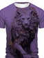 preiswerte Männer Grafik Tshirt-Animal Lion Designer Herren-T-Shirt im Subkultur-Stil mit 3D-Druck, T-Shirt, Sport, Outdoor, Urlaub, Ausgehen, T-Shirt, hellbraun, hellviolett, lila, kurzärmeliges T-Shirt mit Rundhalsausschnitt, Frühling und Sommer