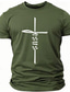 Χαμηλού Κόστους Ανδρικό Γραφικό T-shirt-Πίστη Μαύρο Ρουμπίνι Πράσινο Χακί Μπλουζάκι Ανδρικά Γραφικός Μείγμα Βαμβακιού Πουκάμισο Αθλήματα Κλασσικό Πουκάμισο Κοντομάνικο Άνετο μπλουζάκι Δρόμος Αργίες Καλοκαίρι Ρούχα σχεδιαστών μόδας Τ M L XL